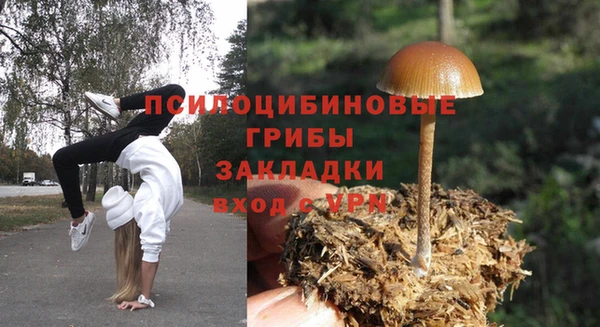 мефедрон VHQ Алзамай