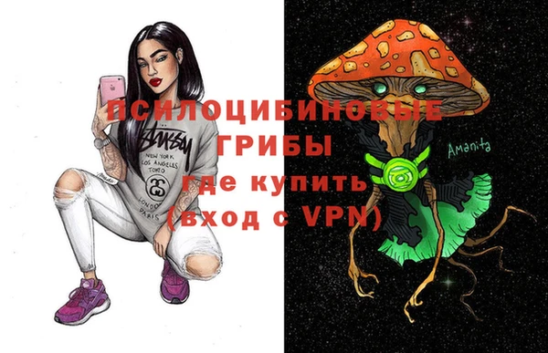 мефедрон VHQ Алзамай