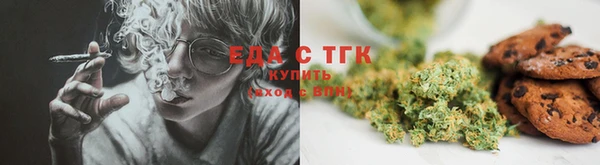мефедрон VHQ Алзамай