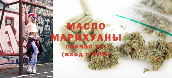 мефедрон VHQ Алзамай