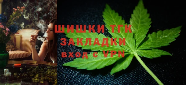 гидропоника Алексин