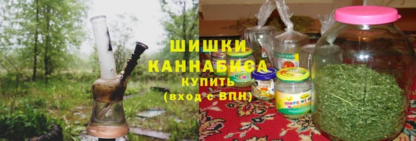 мефедрон VHQ Алзамай