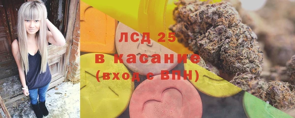 гидропоника Алексин