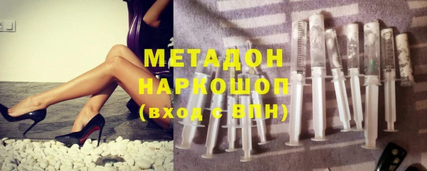 гидропоника Алексин
