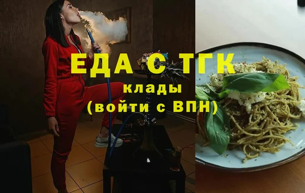 гидропоника Алексин